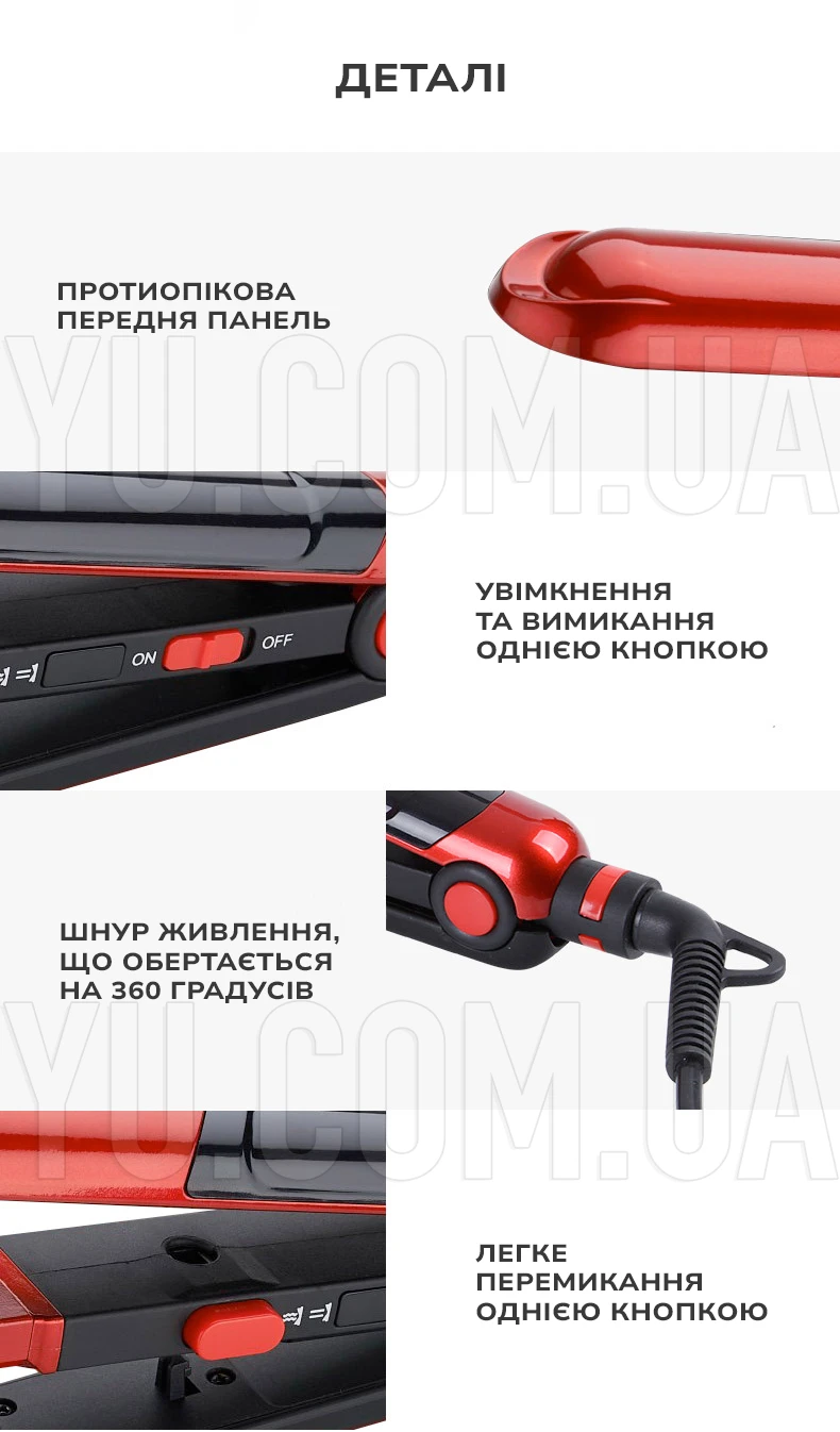 Щипці для волосся Domotec MS 4909 2в1 плойка гофре Щипці для волосся Domotec MS 4909 2в1 плойка гофре